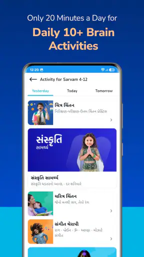 Parenting Veda-App for Parents screenshot