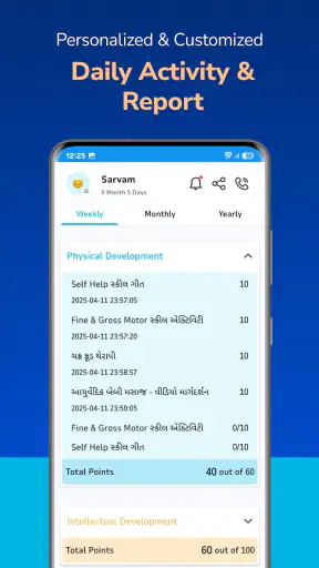 Parenting Veda-App for Parents screenshot