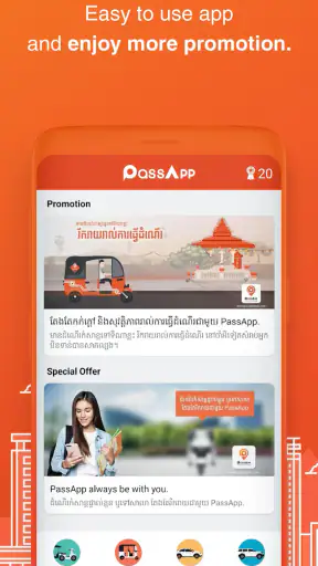 PassApp - Transport & Delivery screenshot