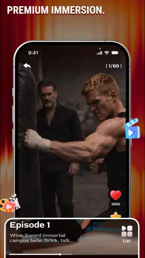 Passion Drama Pro screenshot