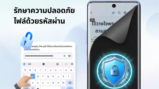 PDF Reader: แปลงและสแกน screenshot
