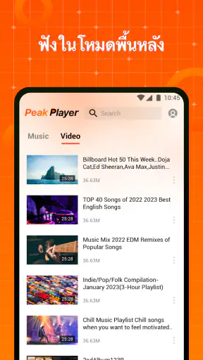 Peak Player: Music Player App screenshot