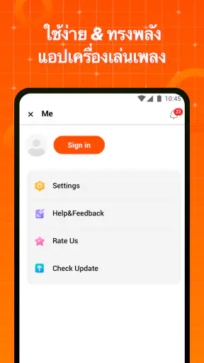 Peak Player: Music Player App screenshot