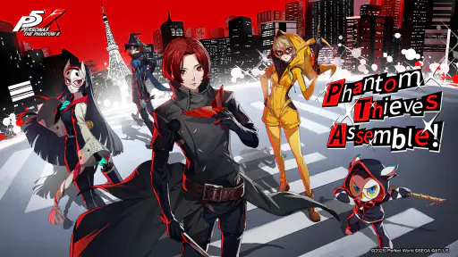 Persona5: เดอะแฟนธอม X™ screenshot
