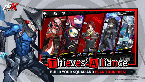 Persona5: เดอะแฟนธอม X™ screenshot