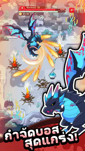 Pew Pew Slime - Idle RPG screenshot