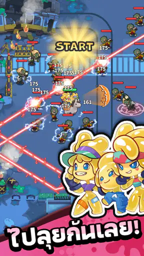 Pew Pew Slime - Idle RPG screenshot