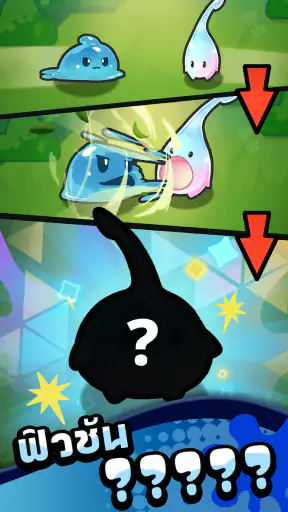 Pew Pew Slime - Idle RPG screenshot