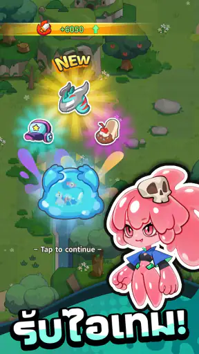 Pew Pew Slime - Idle RPG screenshot