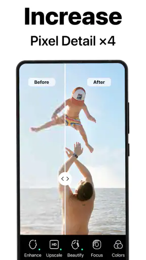 PhotoBoostตัวปรับปรุงรูปภาพ AI screenshot