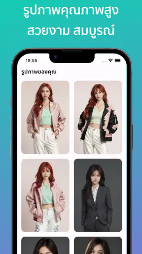 Pixme 2 screenshot