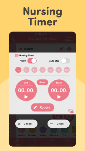 PiyoLog: ติดตามเด็ก screenshot