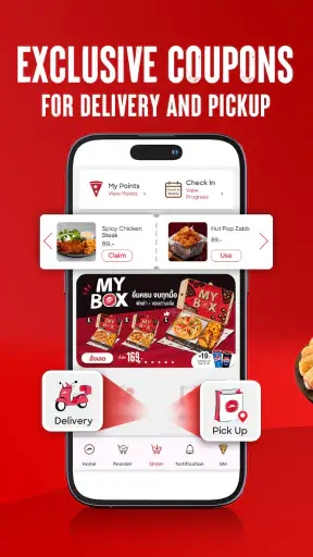 PizzaHut Thailand screenshot