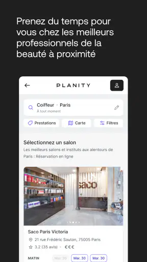 Planity screenshot