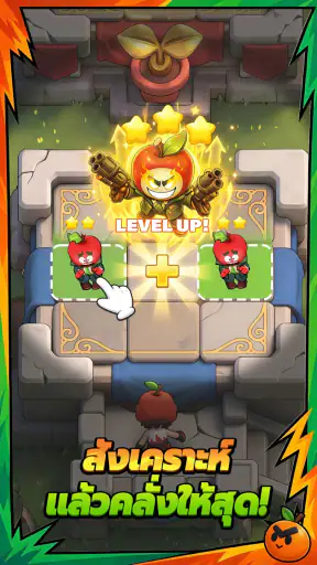 Plants on Fire: Clash & Defend screenshot
