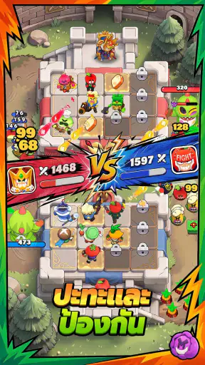 Plants on Fire: Clash & Defend screenshot