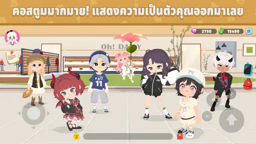 Play Together screenshot