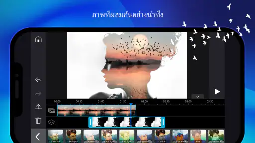 PowerDirector -แอพตัดต่อวีดีโอ screenshot