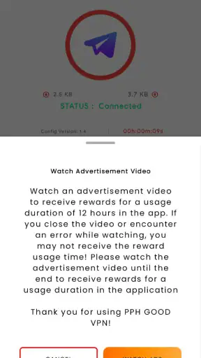 PPH GOOD VPN screenshot