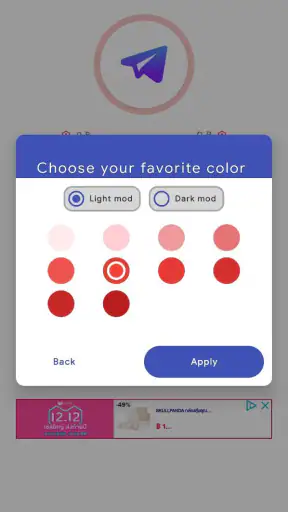 PPH GOOD VPN screenshot