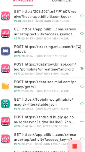 ProxyPin - จับทราฟฟิก HTTP(S) screenshot