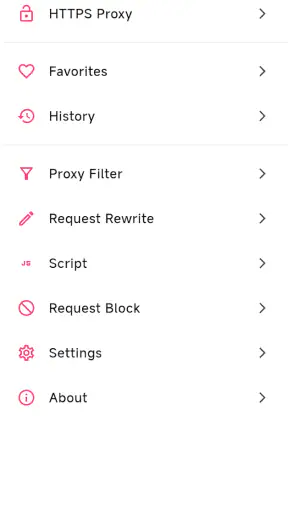 ProxyPin - จับทราฟฟิก HTTP(S) screenshot
