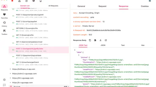 ProxyPin - จับทราฟฟิก HTTP(S) screenshot