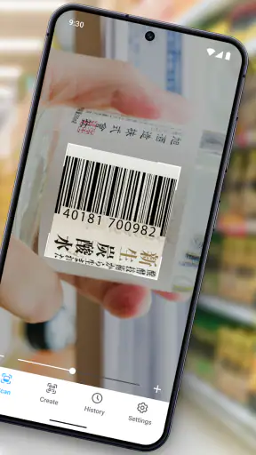 QR Scanner & Barcode Reader screenshot