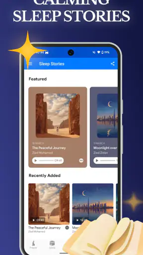 Quran Pro: Ramadan 2026 Ready screenshot