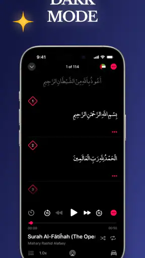 Quran Pro: Ramadan 2026 Ready screenshot