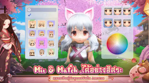 Ragnarok Origin Global screenshot