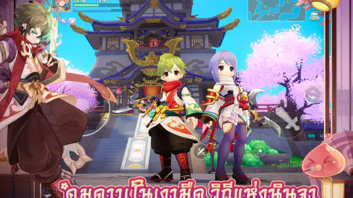 Ragnarok Origin Global screenshot