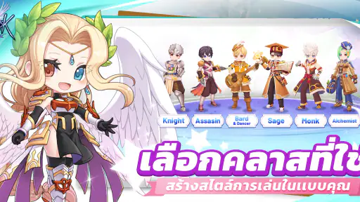 Ragnarok V: Returns screenshot