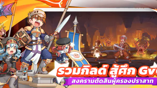 Ragnarok V: Returns screenshot