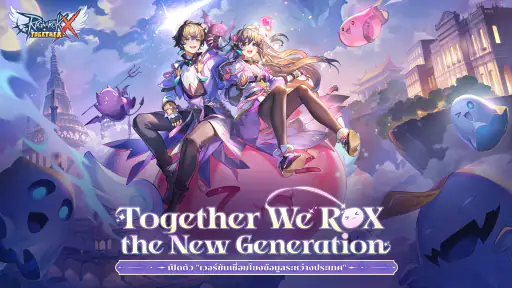 Ragnarok X: Together screenshot