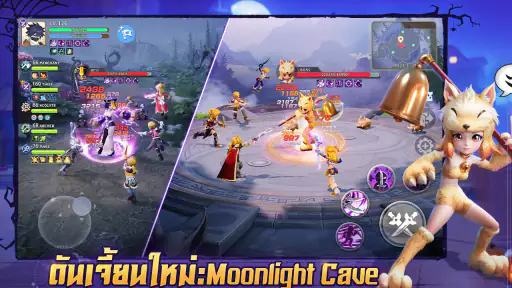 Ragnarok：Back to Glory screenshot