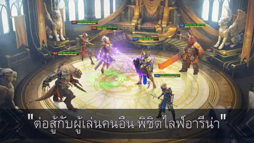 RAID: Shadow Legends screenshot