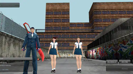 Ran Origin Mobile screenshot