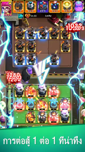 Random TD screenshot