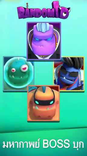 Random TD screenshot