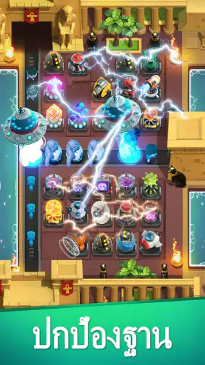 Random TD screenshot