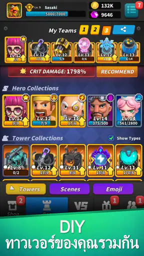 Random TD screenshot