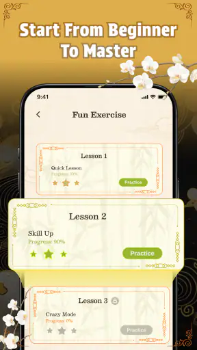 Real Guzheng: Learn & Play screenshot