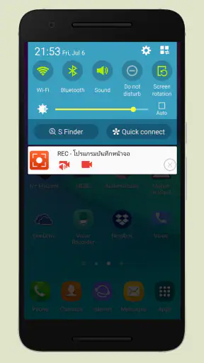 REC - โปรแกรมบันทึกหน้าจอ screenshot