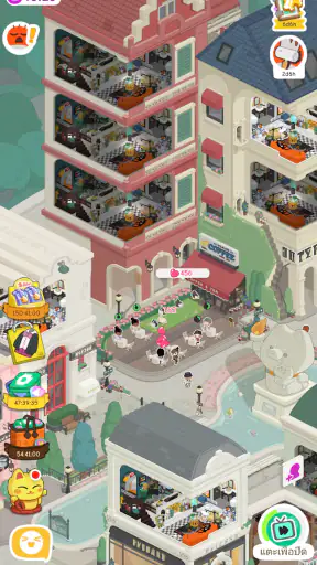 Rent Please!-Landlord Sim screenshot