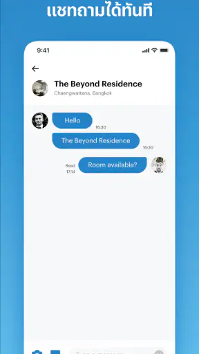 Renthub screenshot