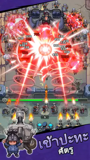 ResQRush screenshot