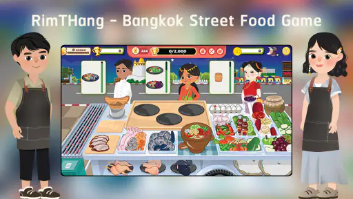 RimTHang - Bangkok Street Food screenshot