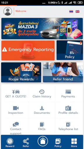 Roojai Mobile App screenshot