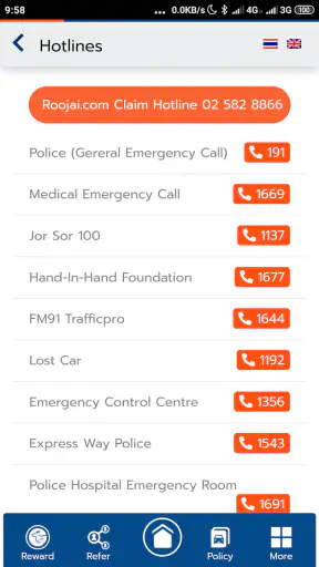 Roojai Mobile App screenshot